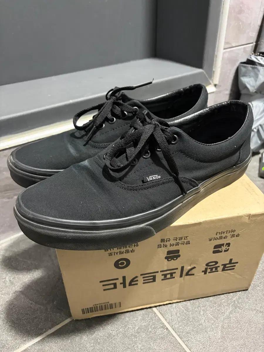 반스 에라 295