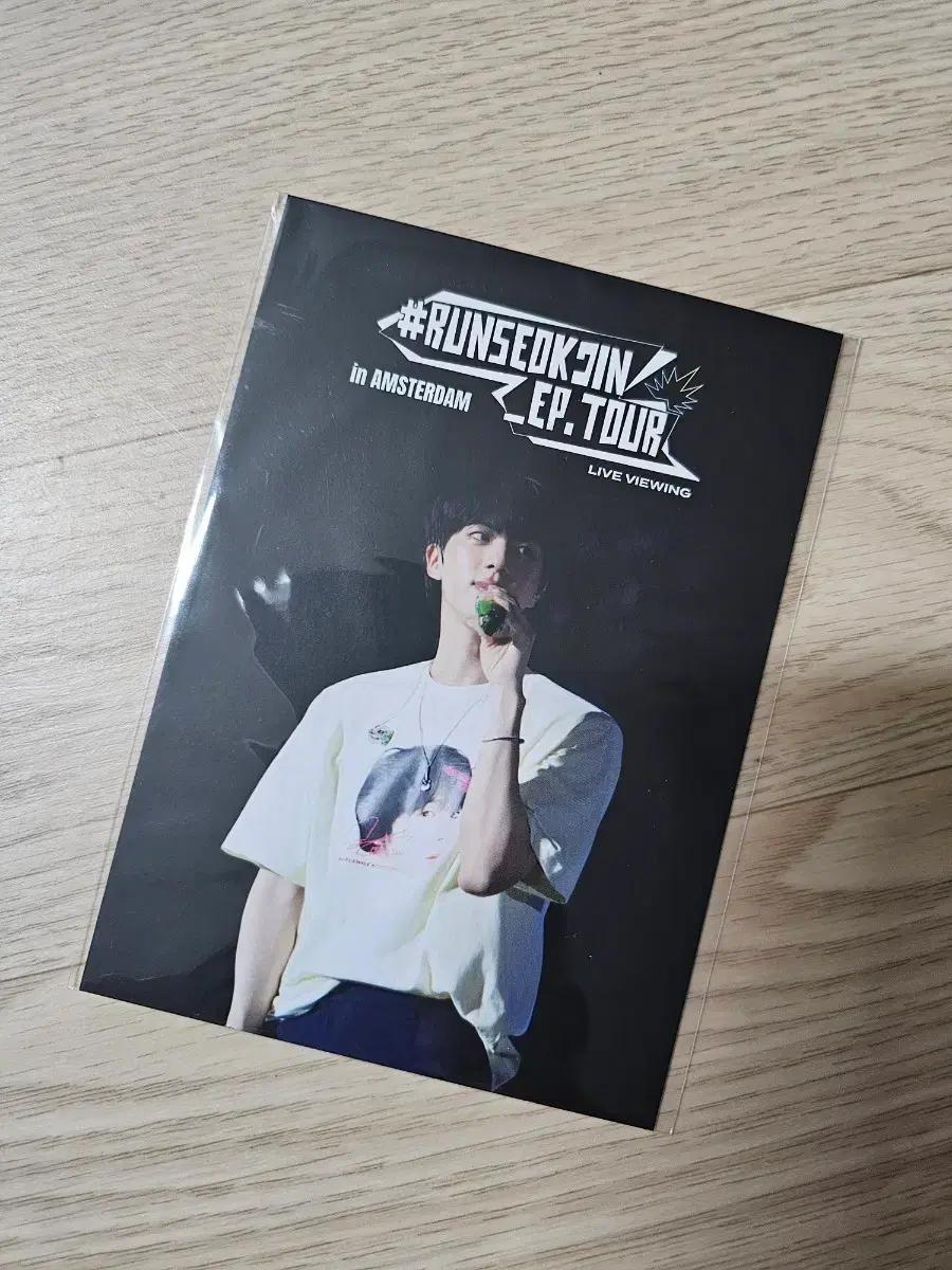 방탄bts 달려라런석진 cgv특전엽서포카 라이브뷰잉run jin poca