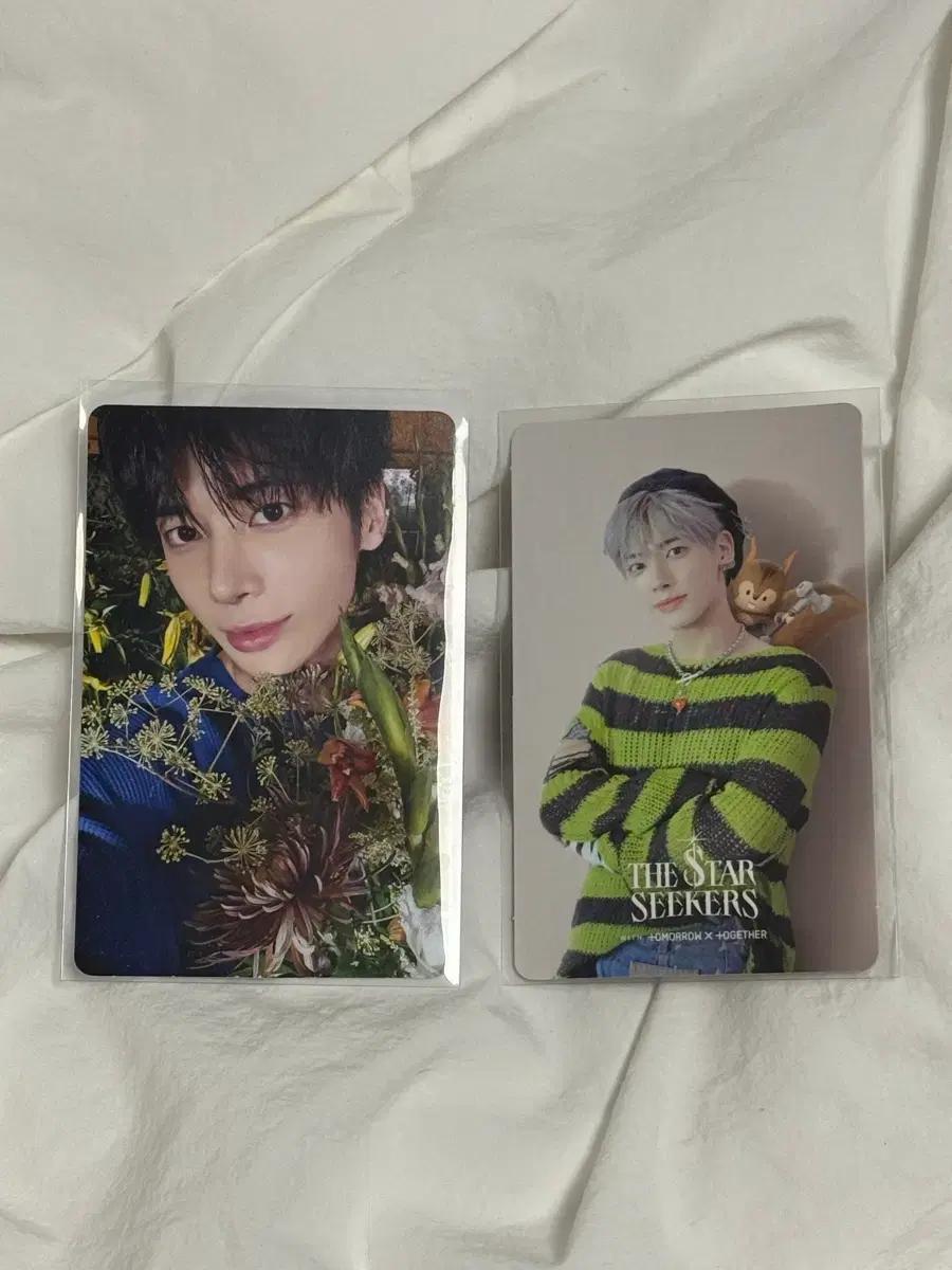 탈처)) 일괄 태현 포카 앨포 투바투 txt
