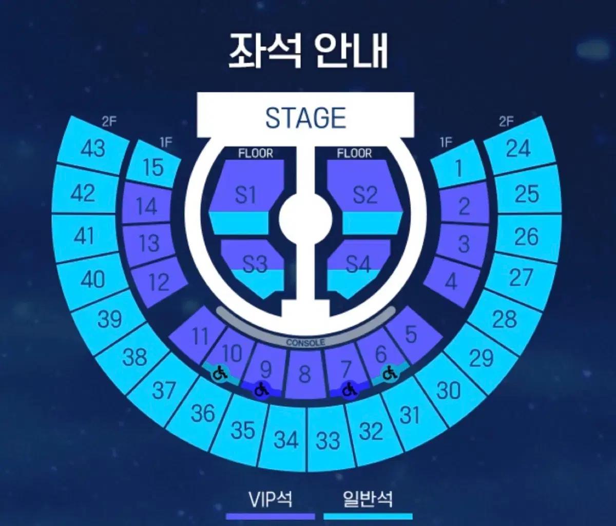 제로베이스원 막콘 양도 구합니다