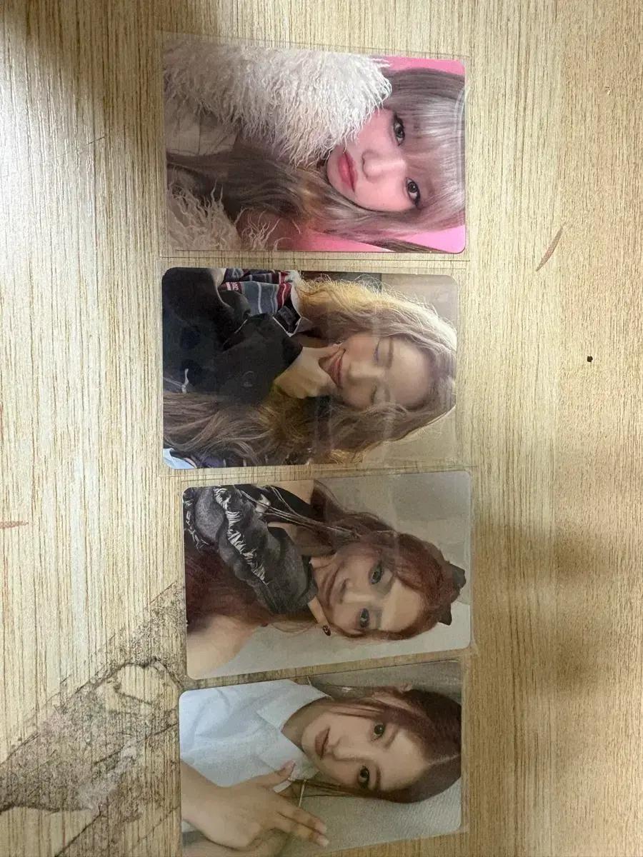 포카팔아요(제시) 에스파 유니스 조유리 베몬 이즈나 키오프