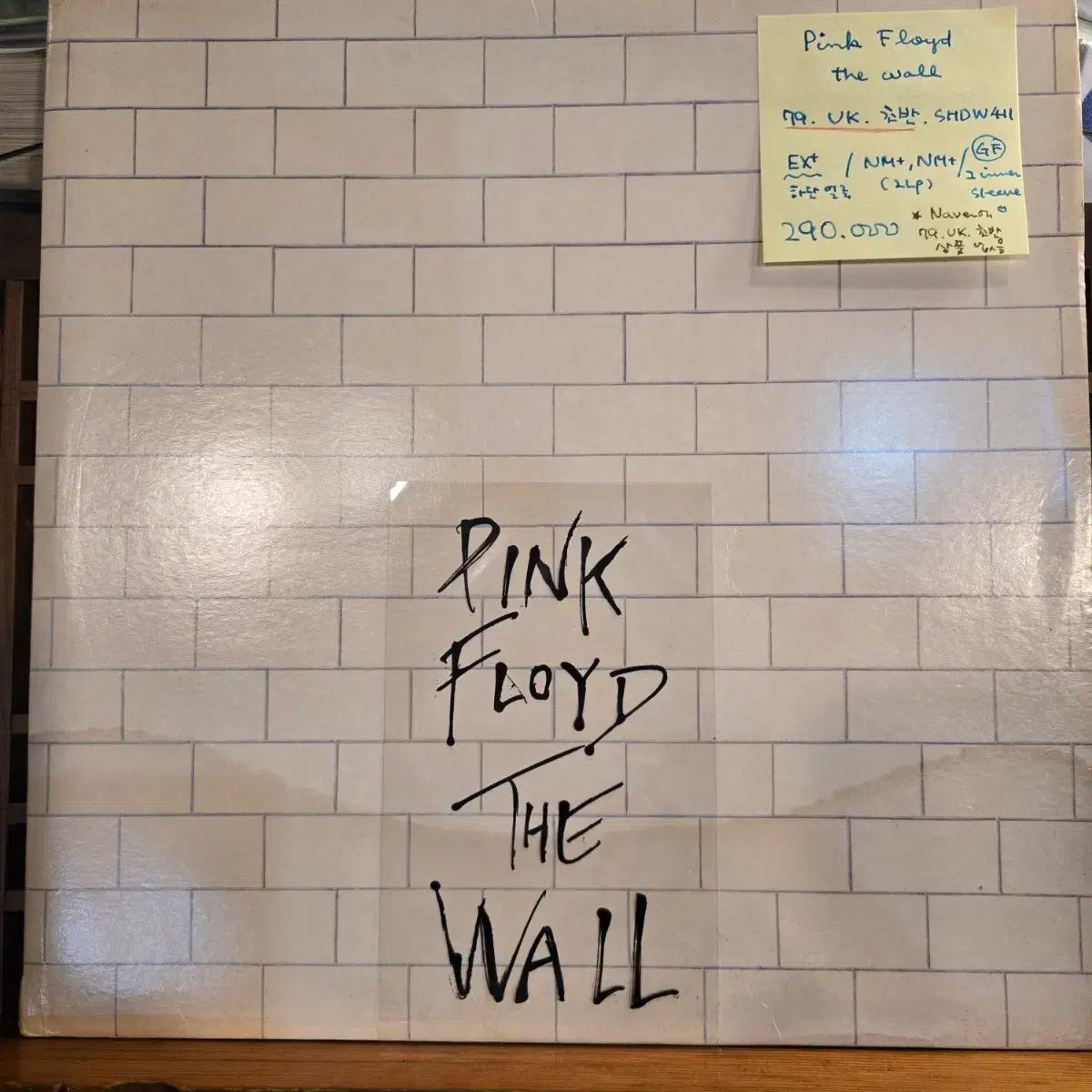 Pink Floyd.the wall.79.UK.초반.SHDW411.EX+