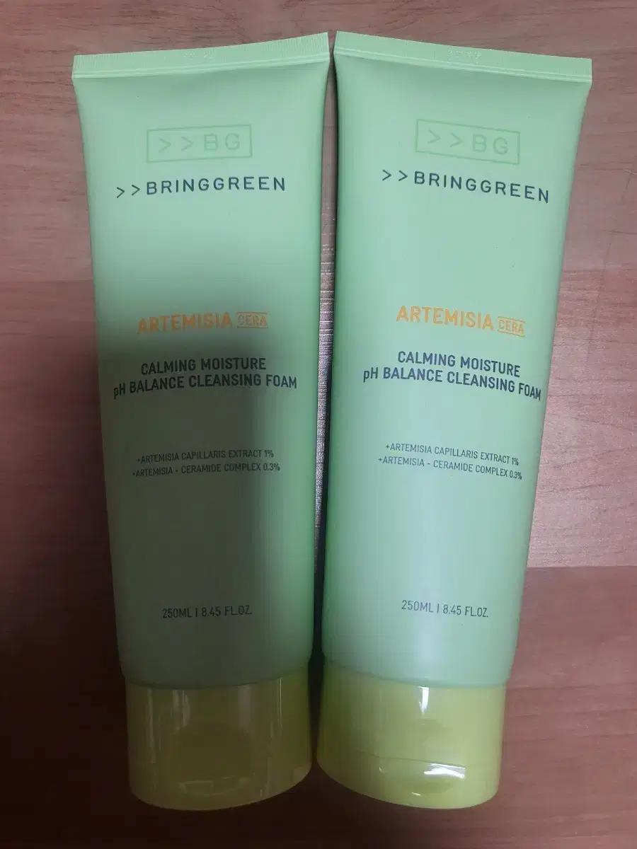 브링그린 Artemisia Cera 클렌징폼 250ml