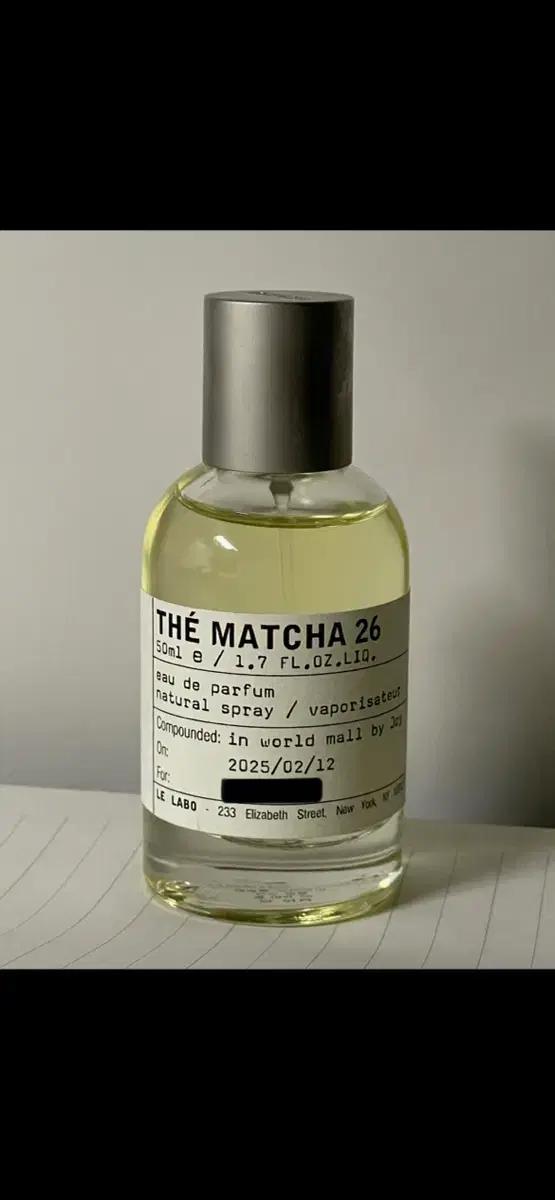 르 라보 떼 마차 26 50ml 국문택 EDP 르라보 떼마차