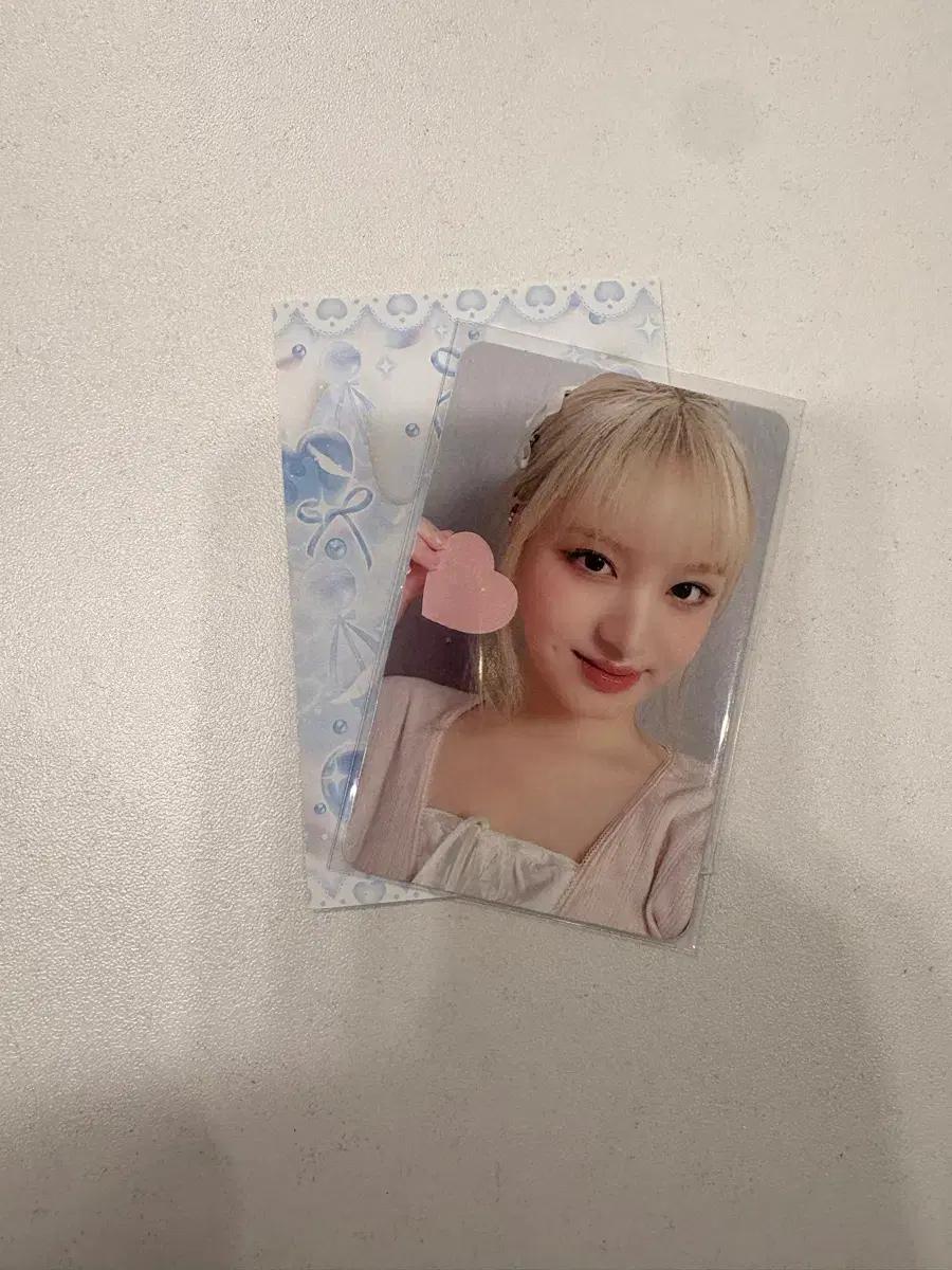 아이브 리즈 2024 시즌그리팅 시그 스스퀘 미공포 양도 판매