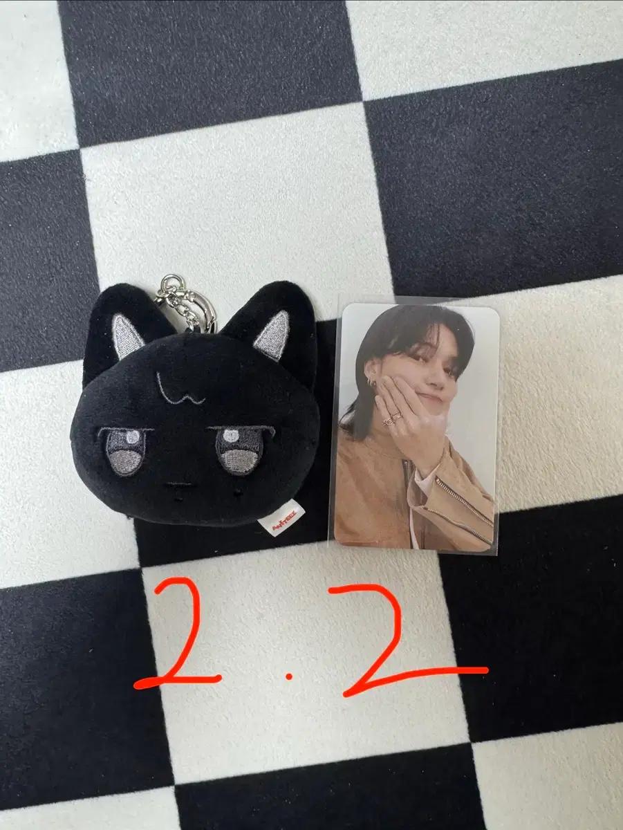 에이티즈 우영 드림랜드 페이스키링