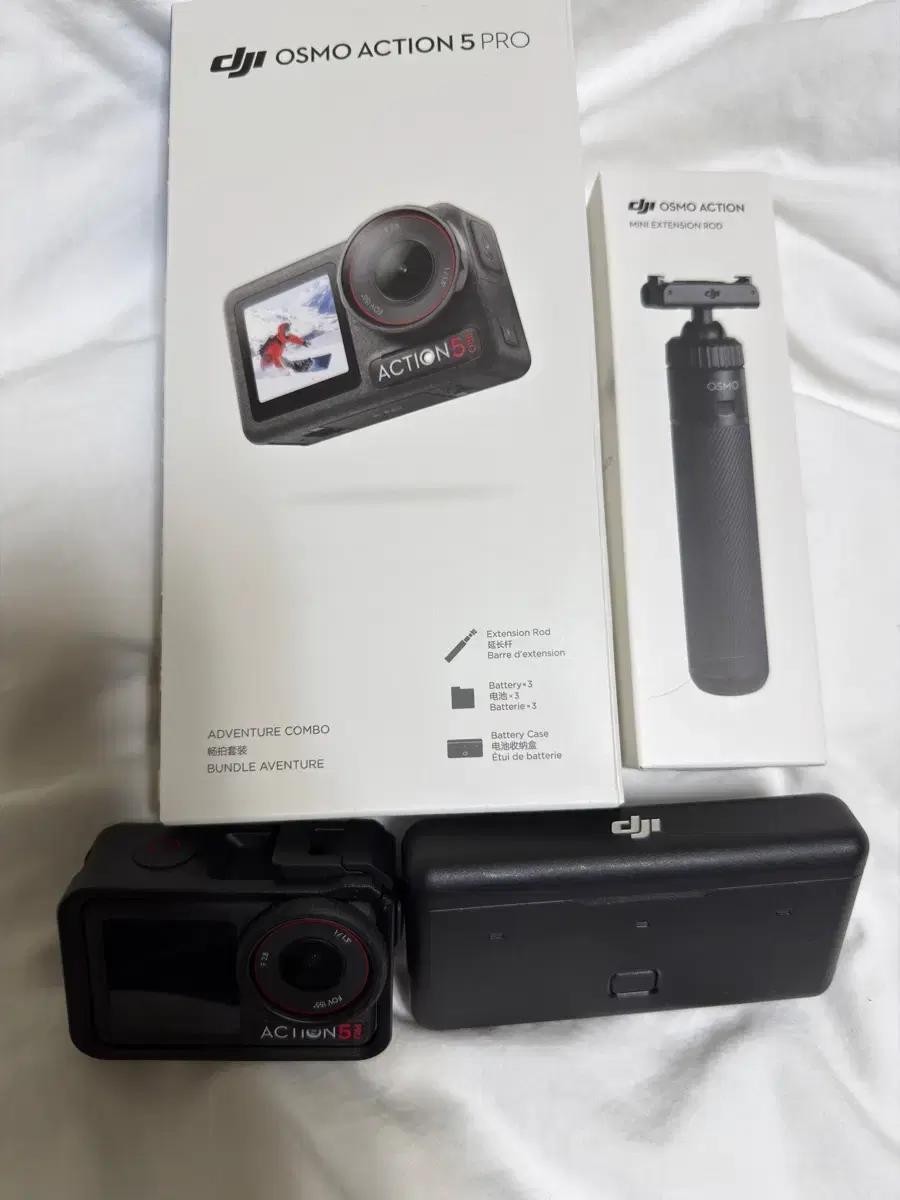 dji 오즈모 액션5 프로 어드벤쳐 콤보 + 미니 확장로드