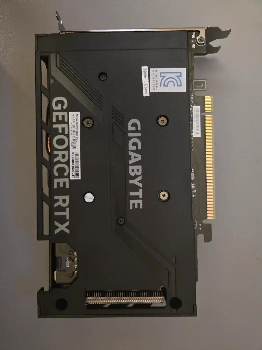 기가바이트 RTX 4060 8gb 새제품 AS 27년 6월