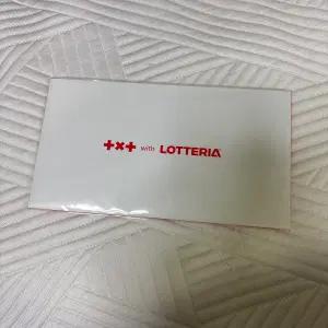 롯데리아 투바투 엽서