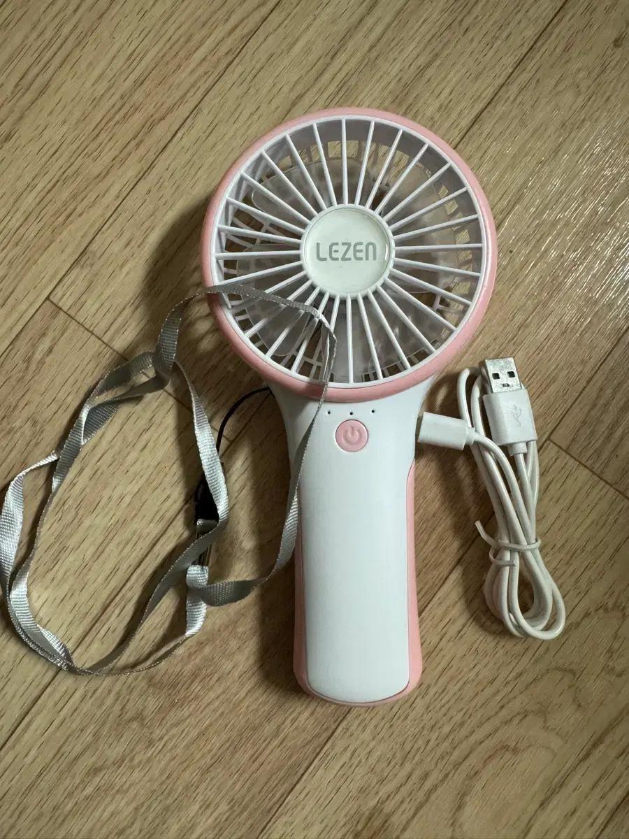 르젠 휴대용 선풍기 핑크
