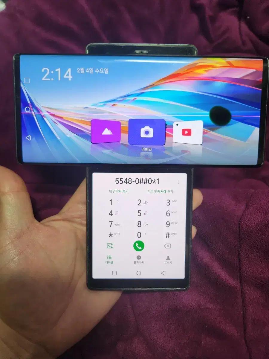 LG wing 윙 LM-F100N 128GB 액정파손 부품용