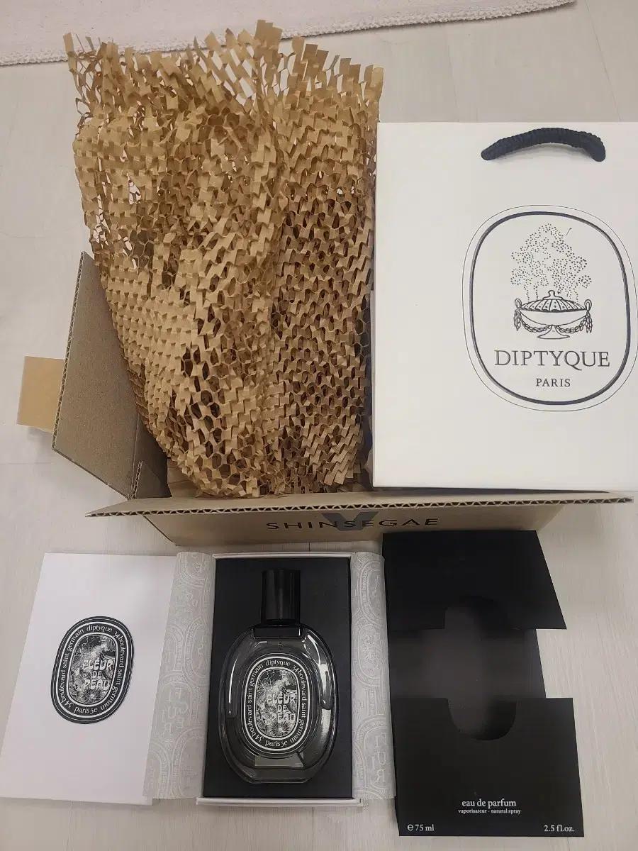딥디크 플레르드뽀 오드퍼퓸75ml
