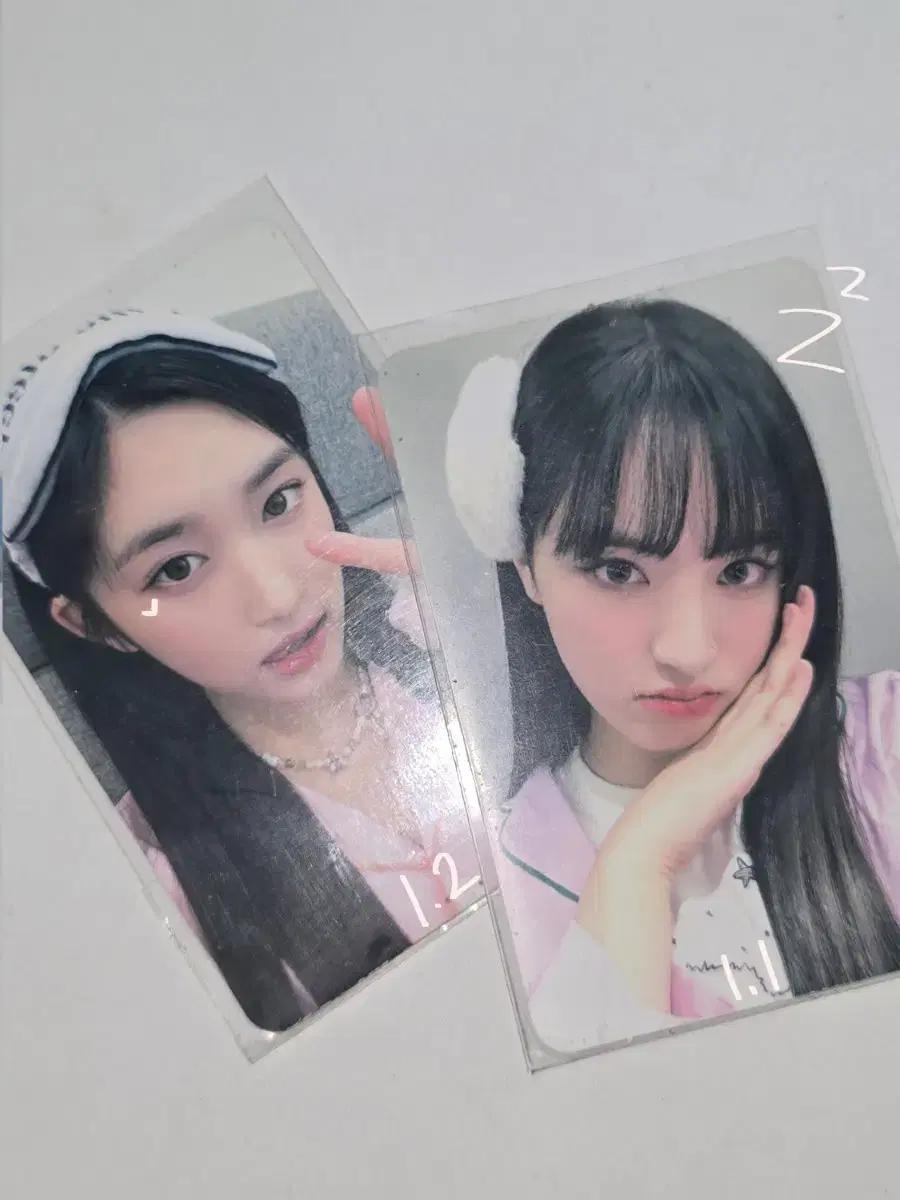 아이브 이서리즈 아이엠 나밀뮤직 잠옷  포카 판매