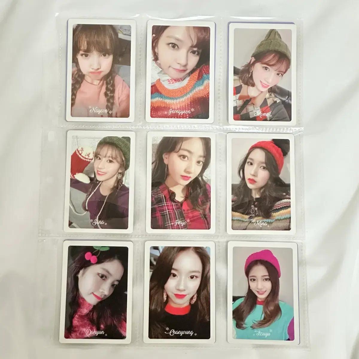 트와이스 메리앤해피 예판 포카 일괄