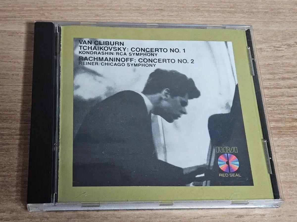 Tchaikovsky: Concerto No.1 / Rachmaninof