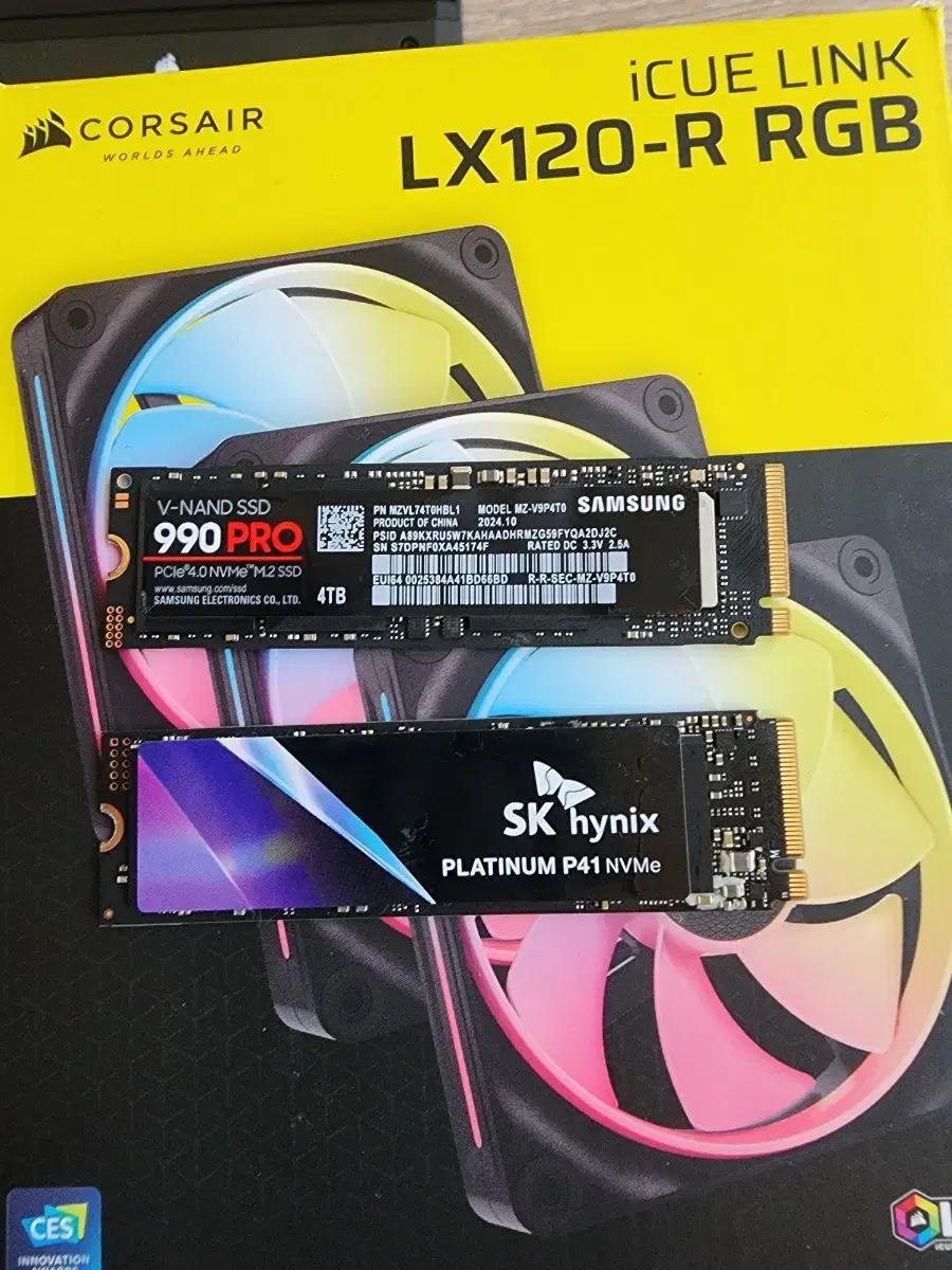 커세어ddr5램 96기가,하이닉스 p41,삼성860프로 2테라