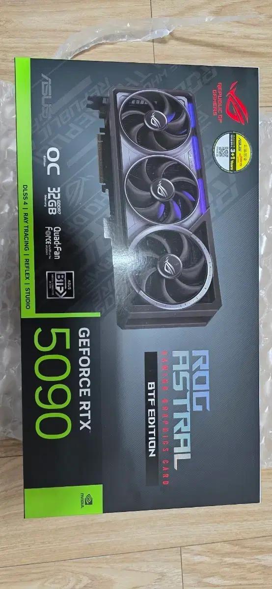 ASUS ROG Astral 지포스 RTX 5090 미개봉