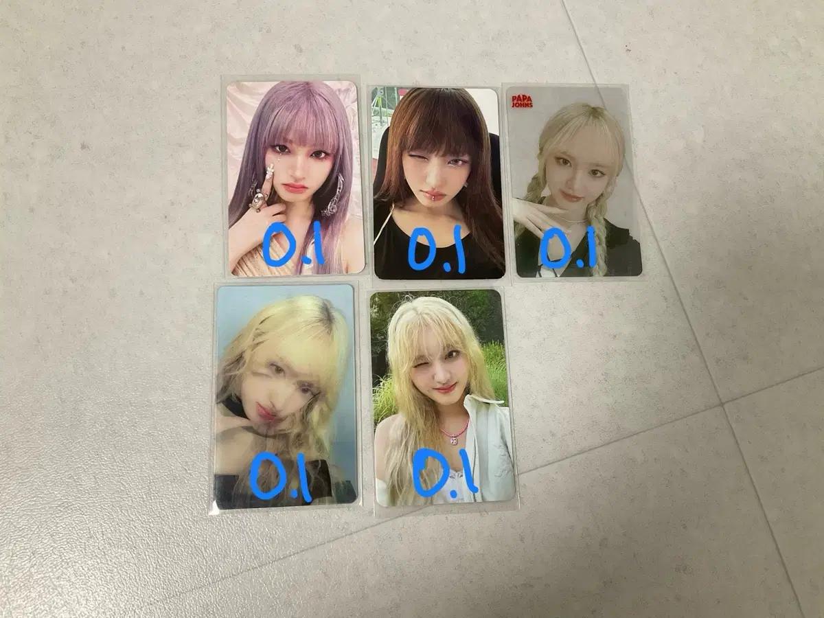 아이브 리즈 포카 팝니다