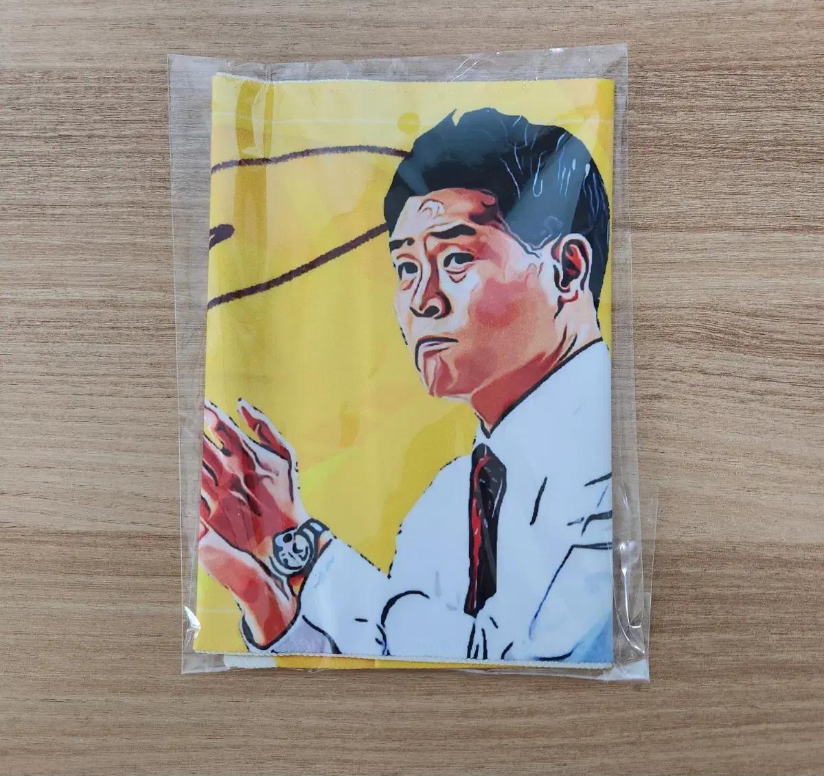창원LG 엘지 세이커스 조상현 감독 100승 기념 타올 슬로건