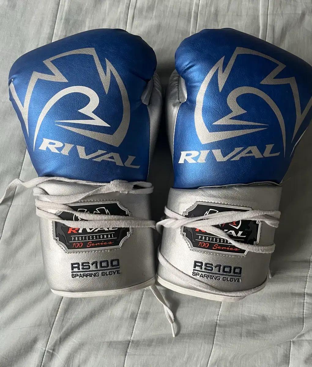 라이벌 복싱글러브 16온스 rs100