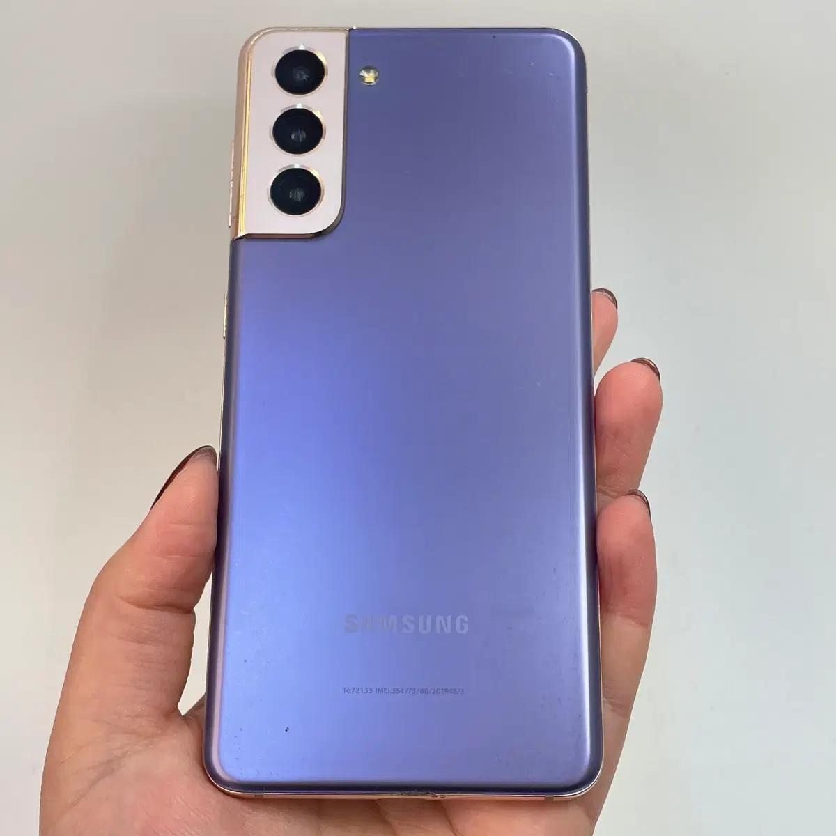 갤럭시S21 (G991) 바이올렛 256GB 판매 473389