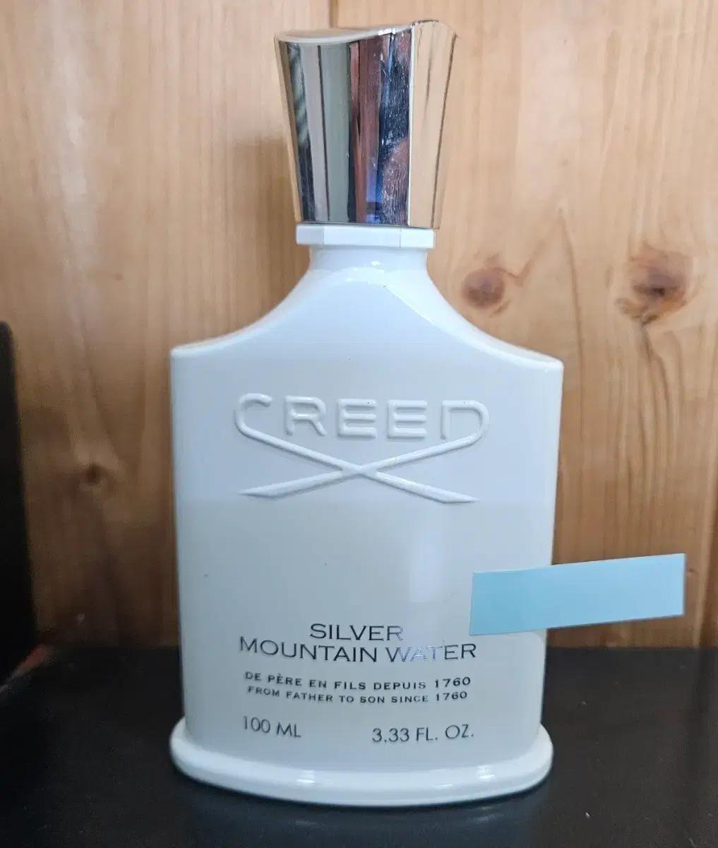 크리드 실버마운틴 워터 100ml 향수