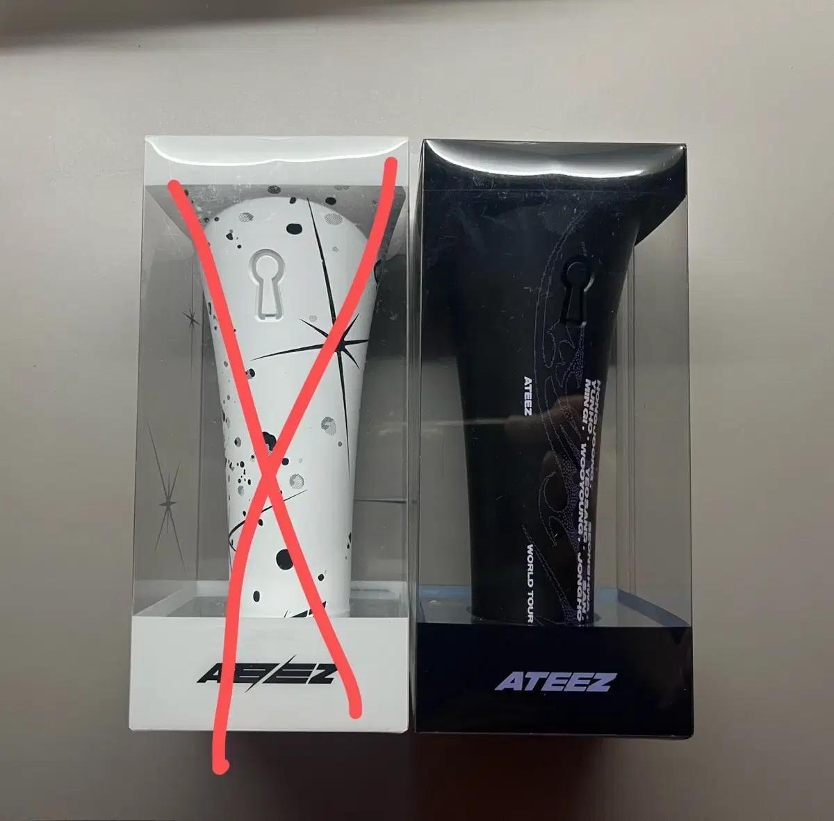 에이티즈 응원봉 바디케이스 판매