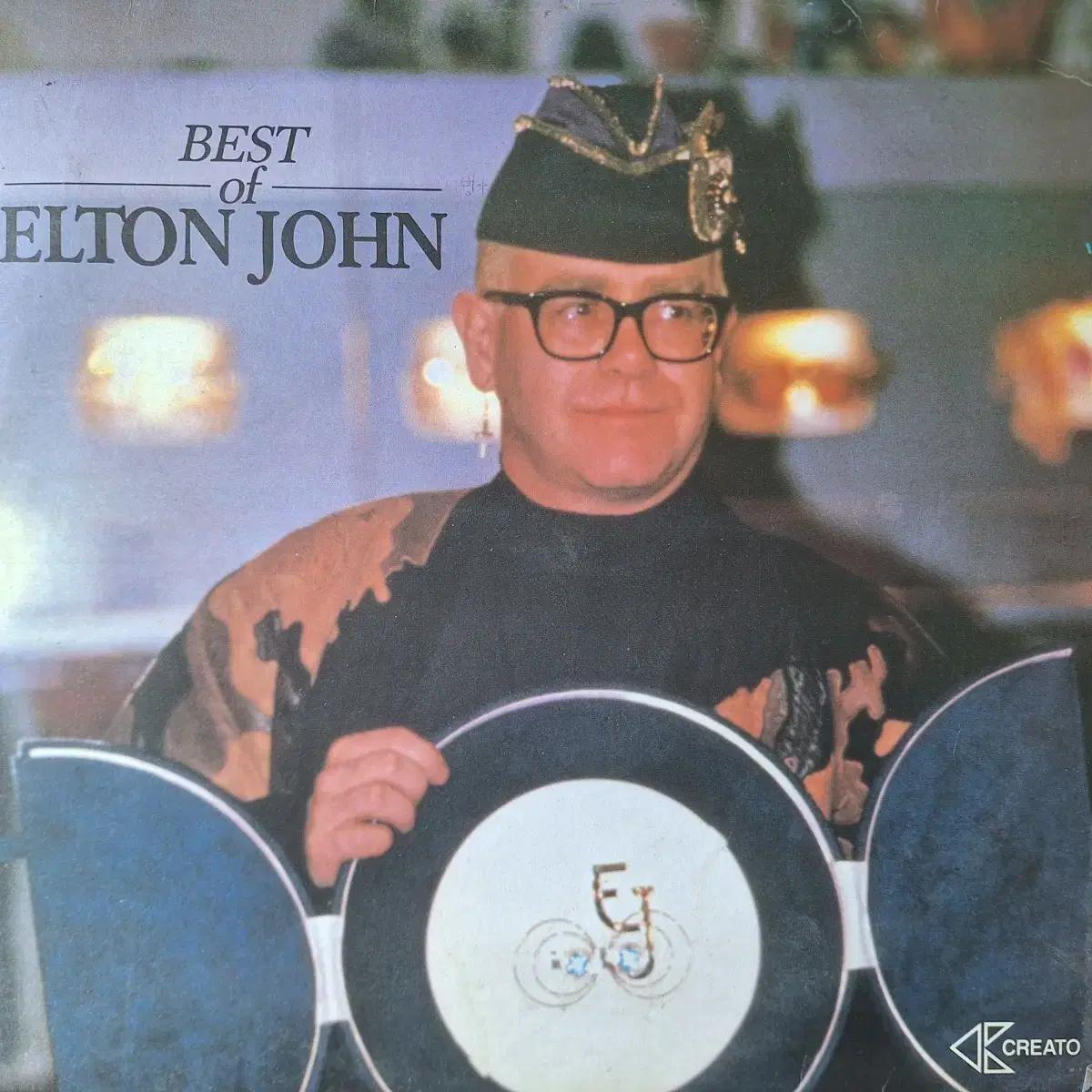 엘튼존(Elton John) BEST OF Elton John LP