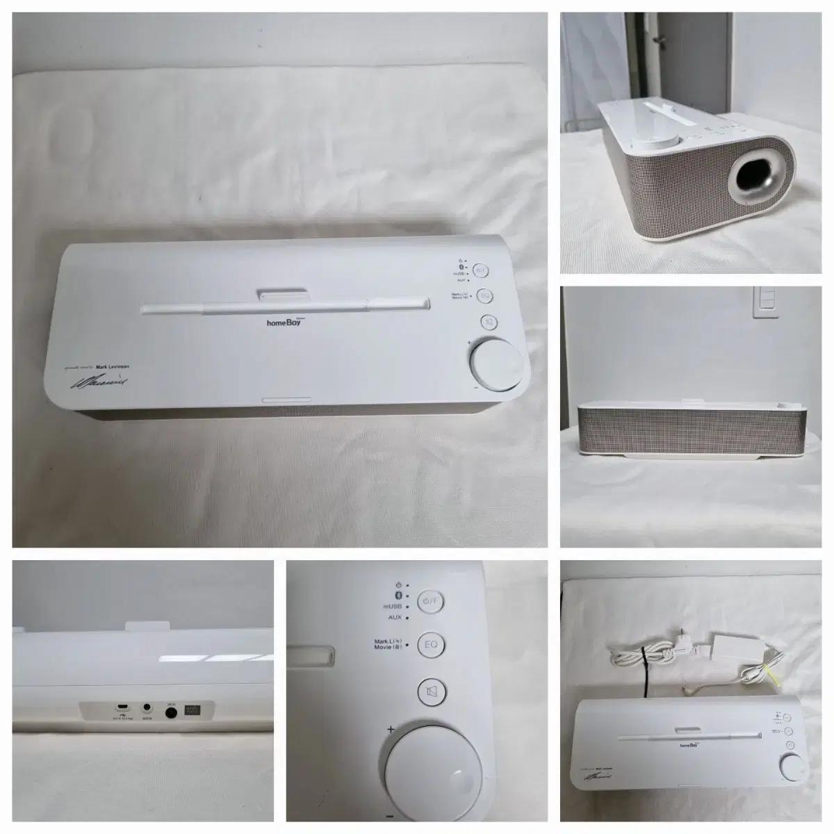 LG 홈보이 스테이션 블루투스 스피커  NP7760