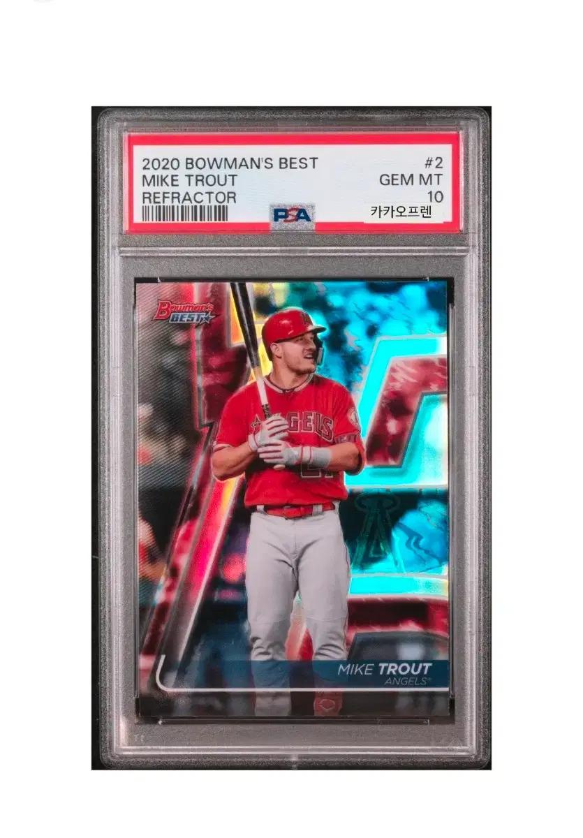 MLB 바우만 베스트 마이크 트라웃 리플렉터 PSA 10