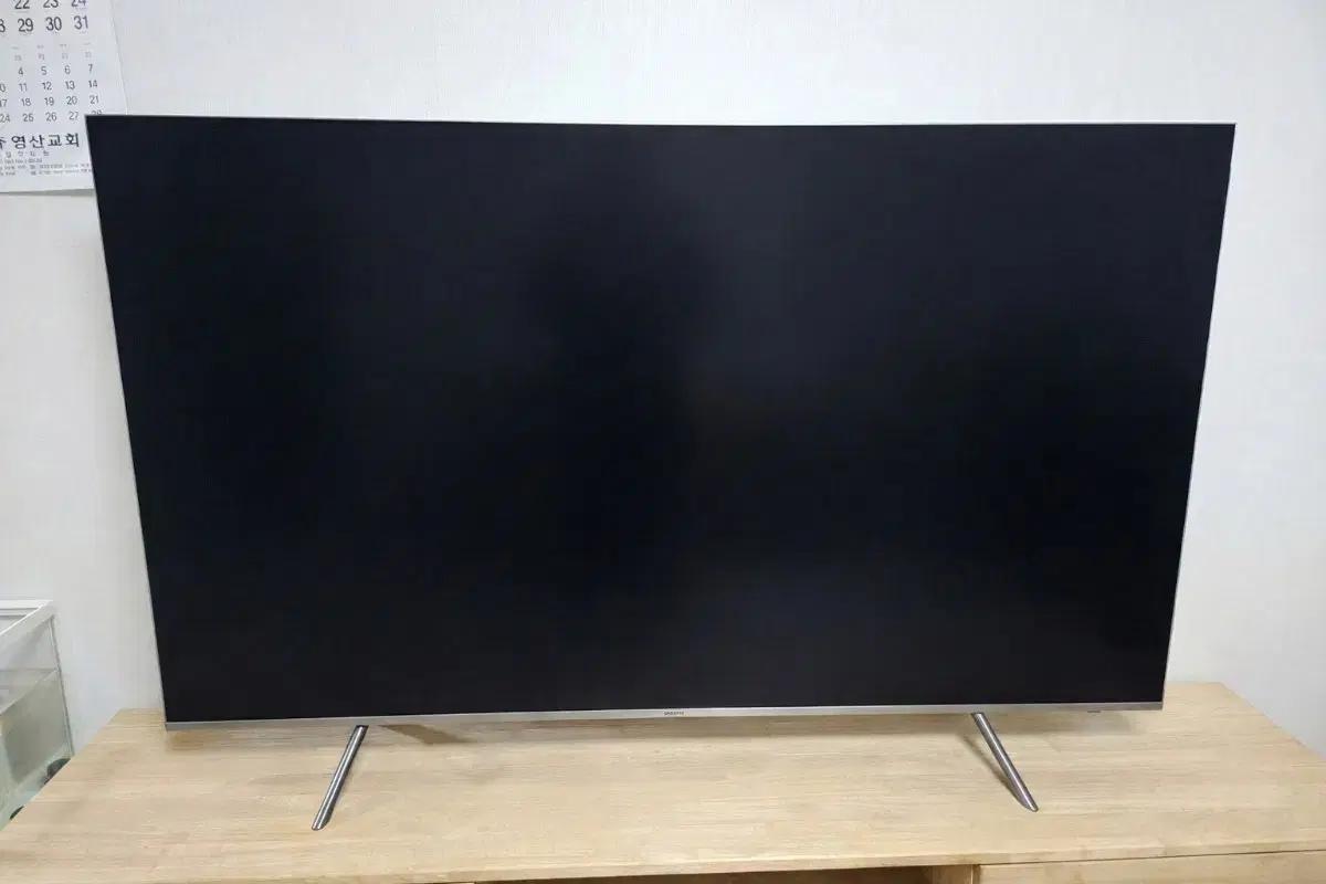 삼성 65인치 프리미엄 UHD TV UN65MU8000