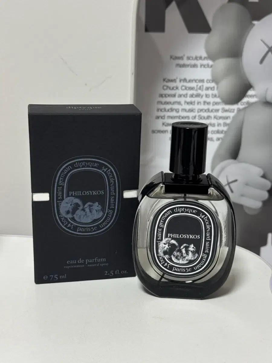 (새상품) 딥디크 필로시코스 EDT 75ml 딥디크향수
