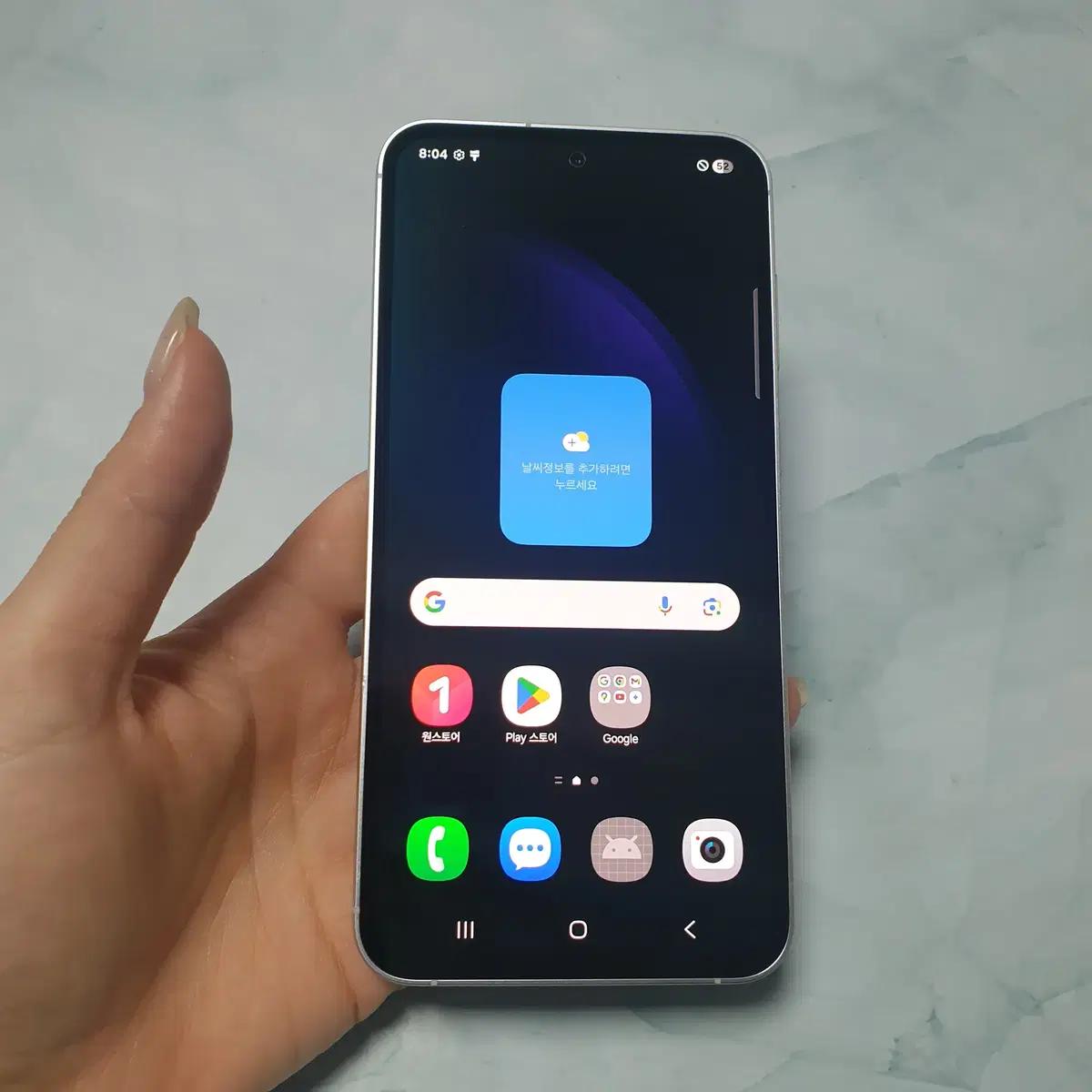 LG 갤럭시 S23FE 퍼플 256G 저렴히 판매합니다