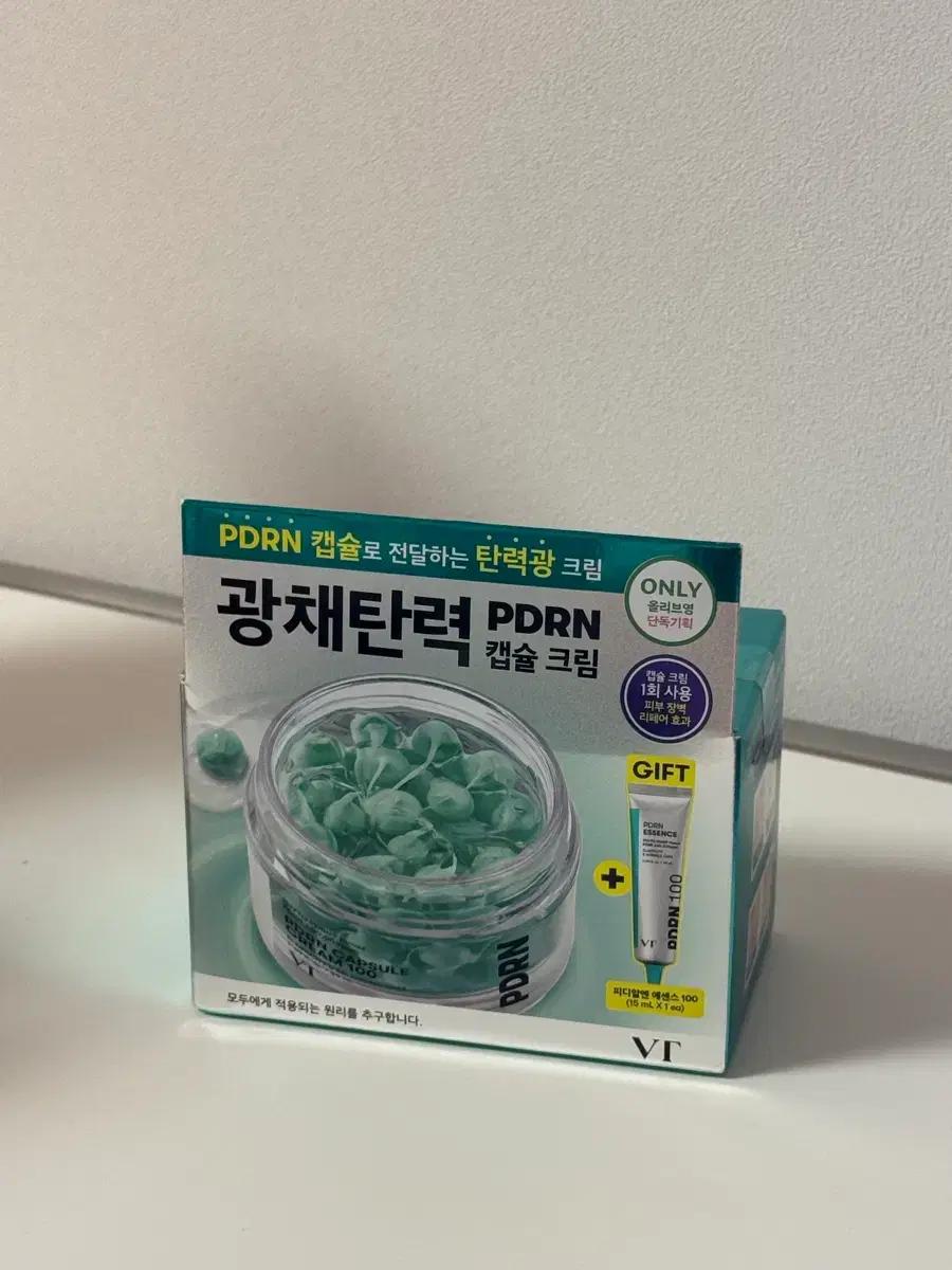 VT PDRN 캡슐크림