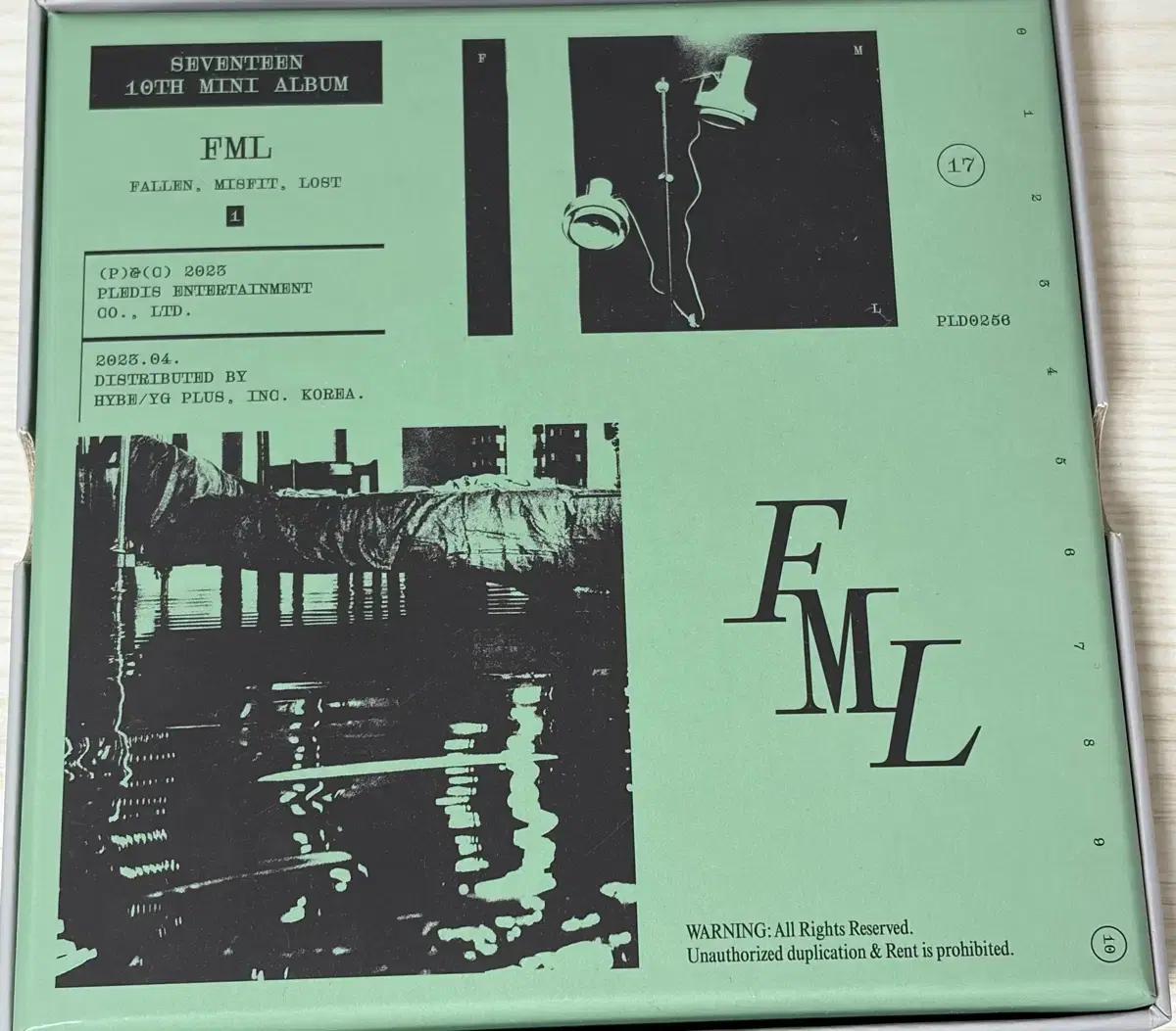 세븐틴 FML 앨범 풀셋
