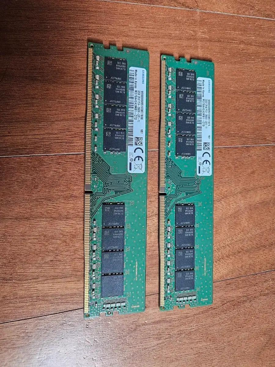 삼성 램 DDR4 2666 32기가 2개