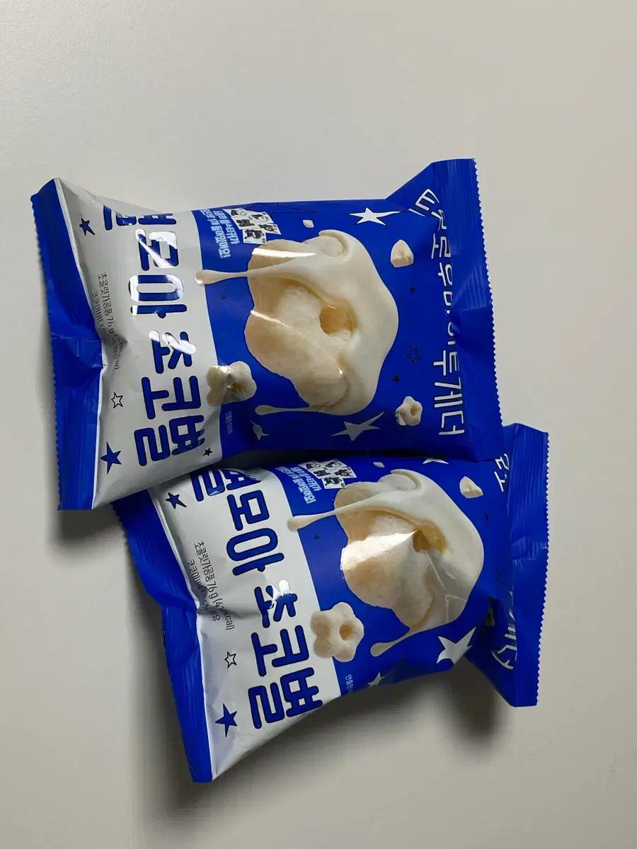 투바투 별모아 초코별