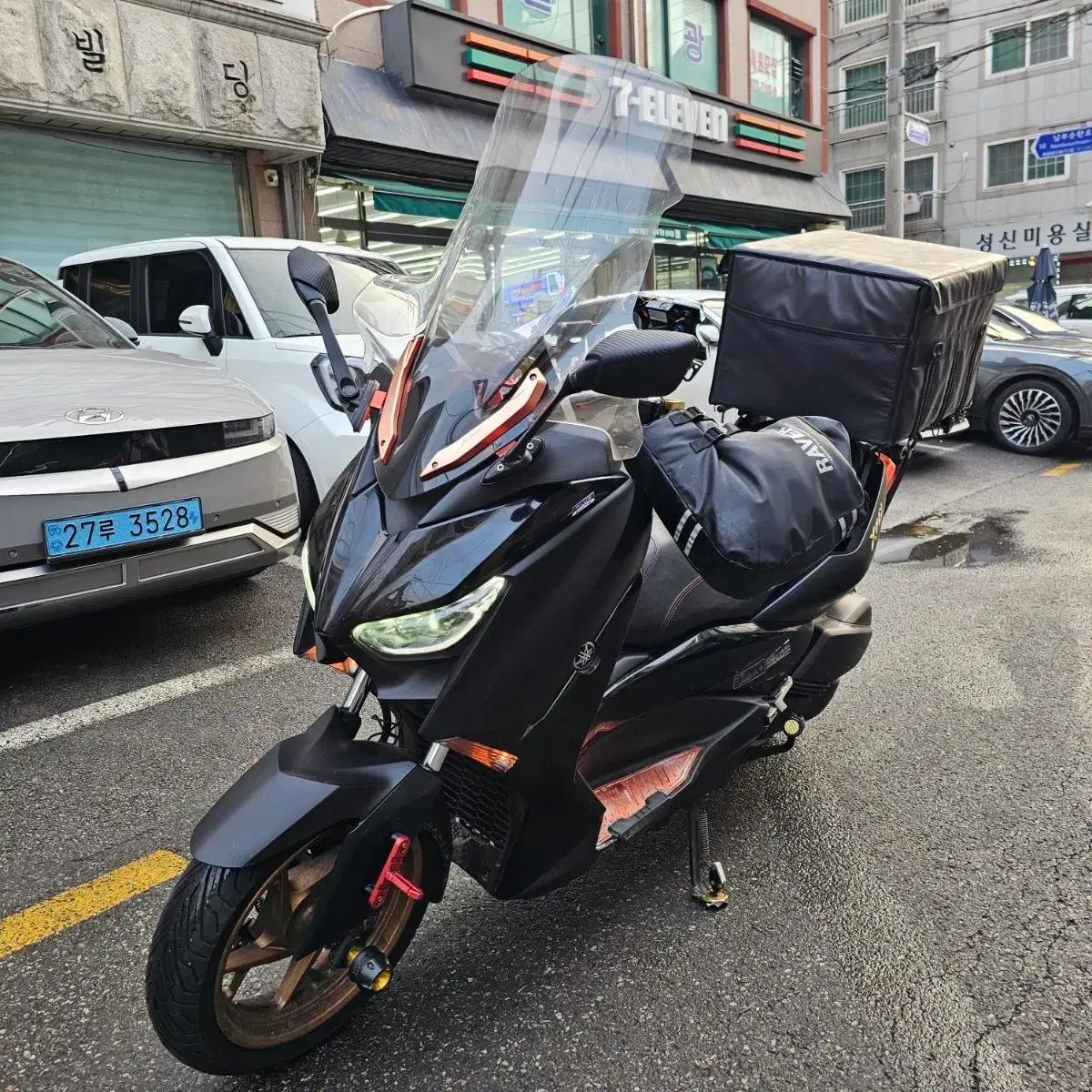 Xmax 23년식 3만km 풀옵션 판매합니다!