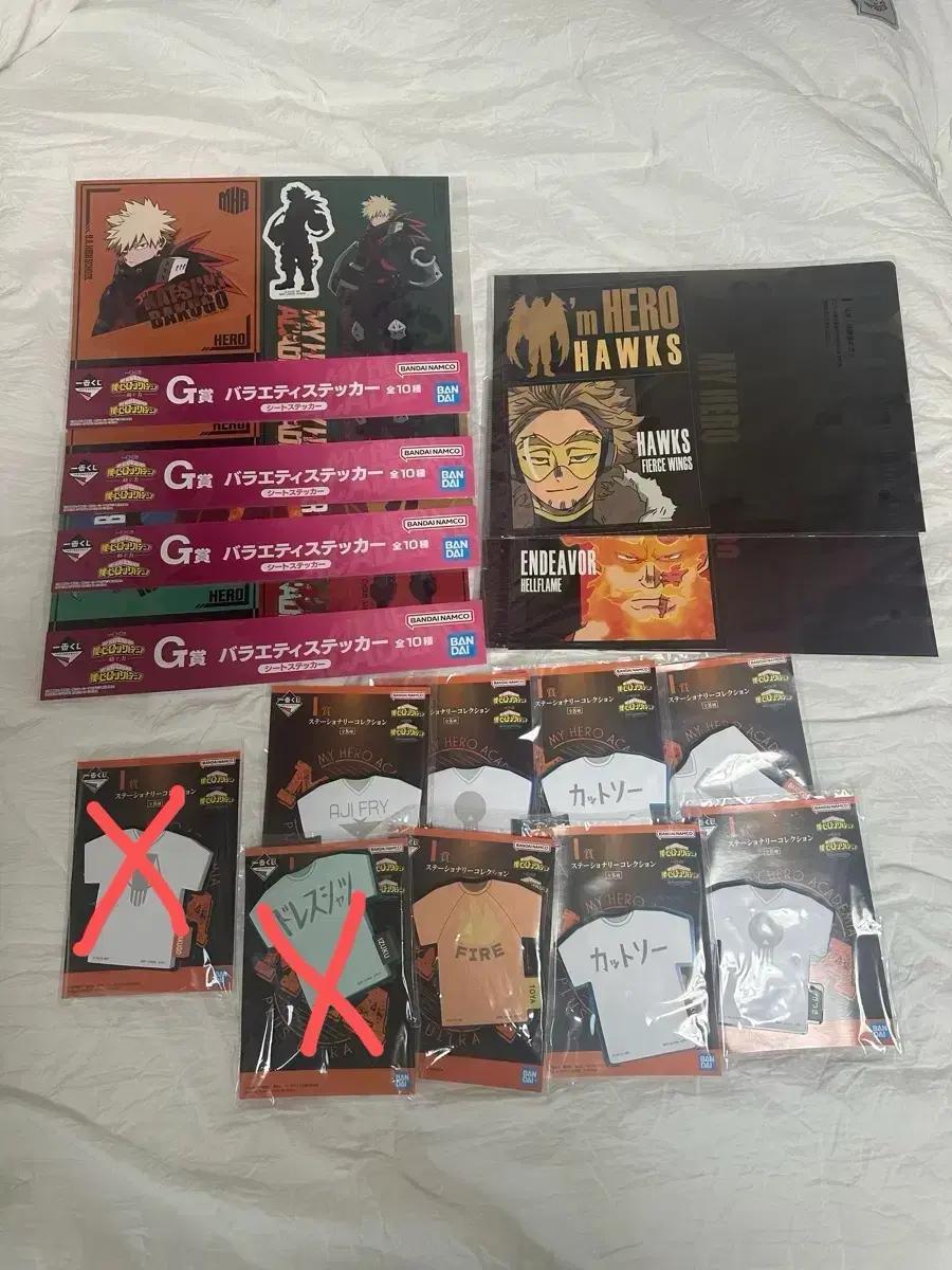 나히아 히로아카 귀칼 귀멸의 칼날 단다단 하위상 판매