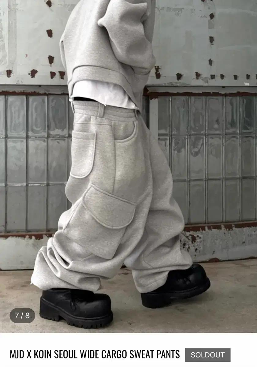 MJD X KOIN SEOUL WIDE CARGO SWEAT PANTS