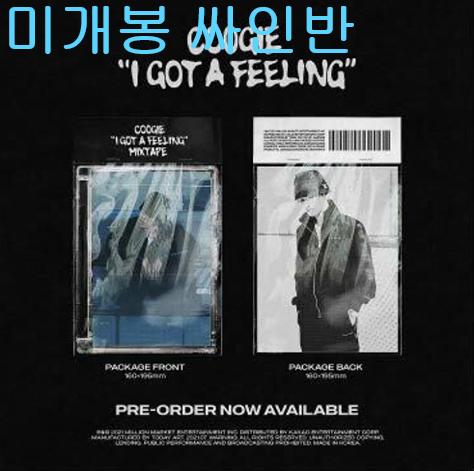 쿠기 - I Got A Feeling (미개봉, 싸인반, CD)