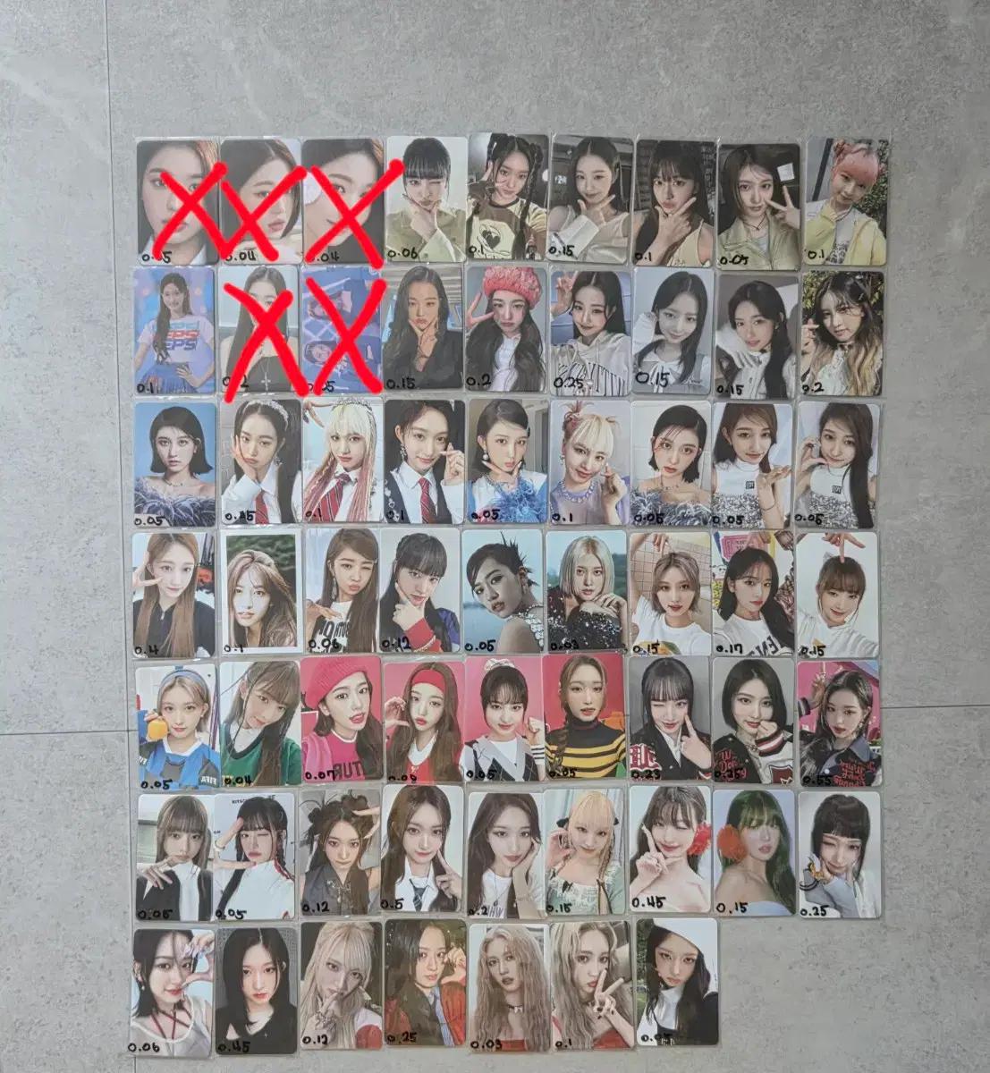 아이브 포카 대량양도