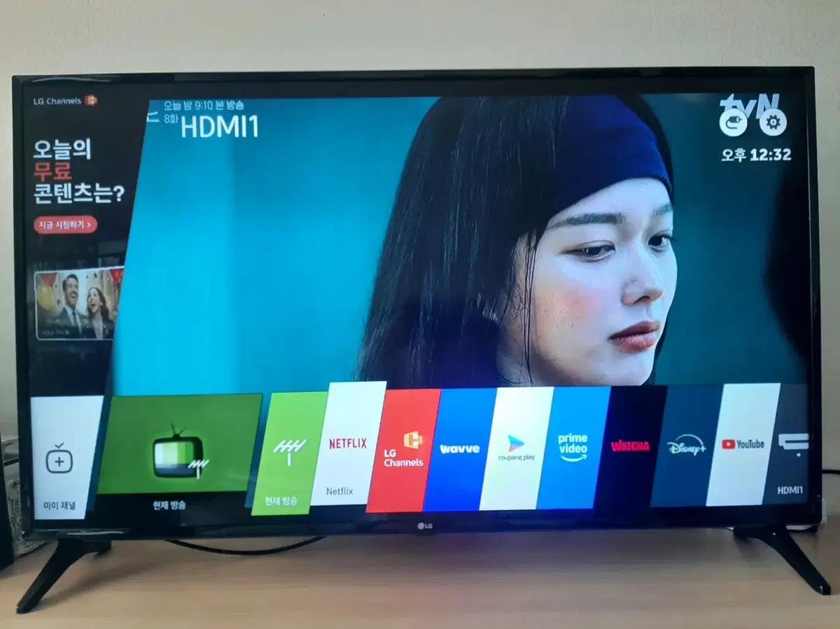 LG_49인치 스마트 LED TV [49LJ6400]