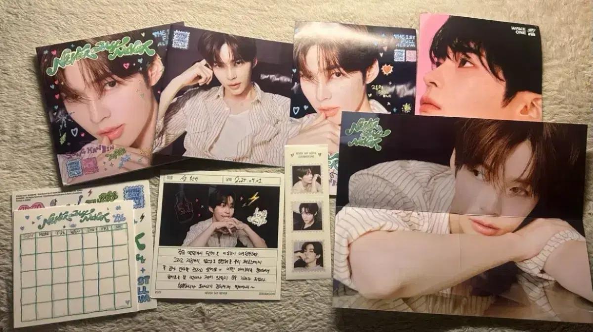 제베원 제로베이스원 성한빈 디지팩 일괄