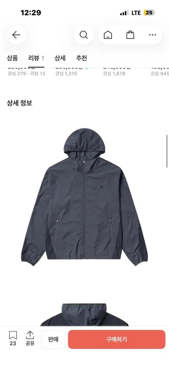 산산기어 x 삼성 라이온즈 라이트 자켓 네이비 m