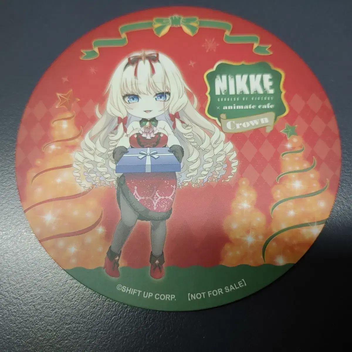 니케 크라운 애니메이트 그라떼 크리스마스 카페 콜라보 코스터