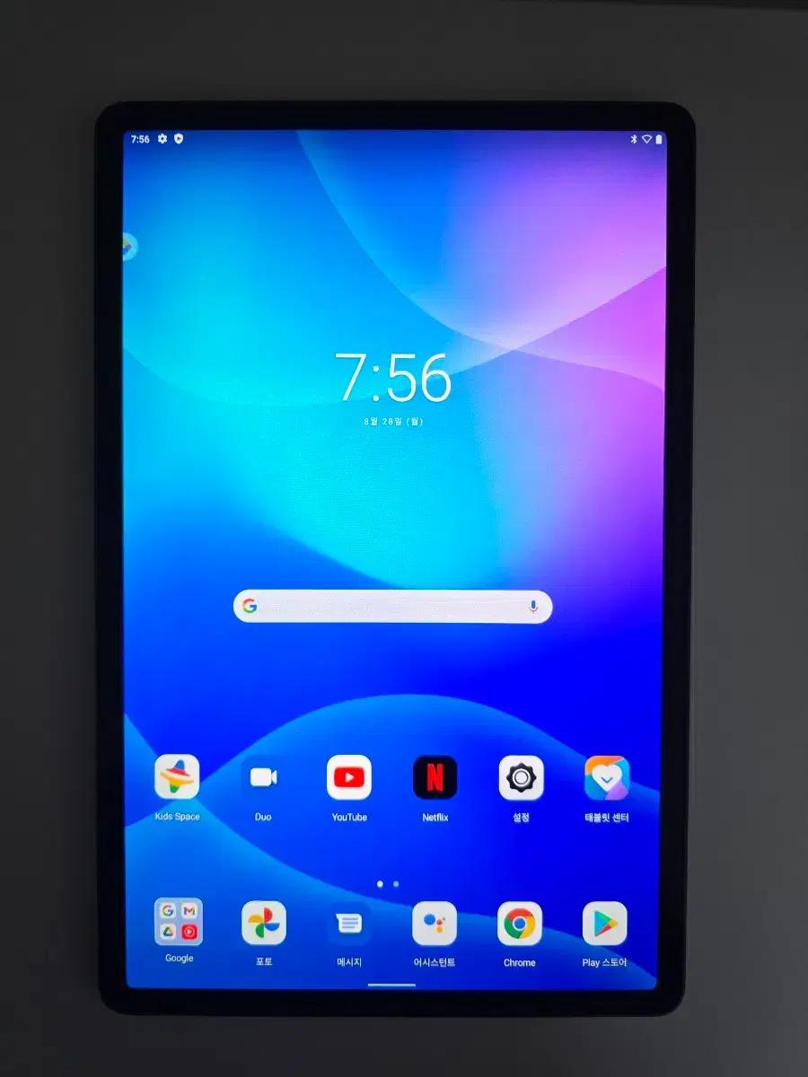 LENOVO P11 PRO [TB-J706F]