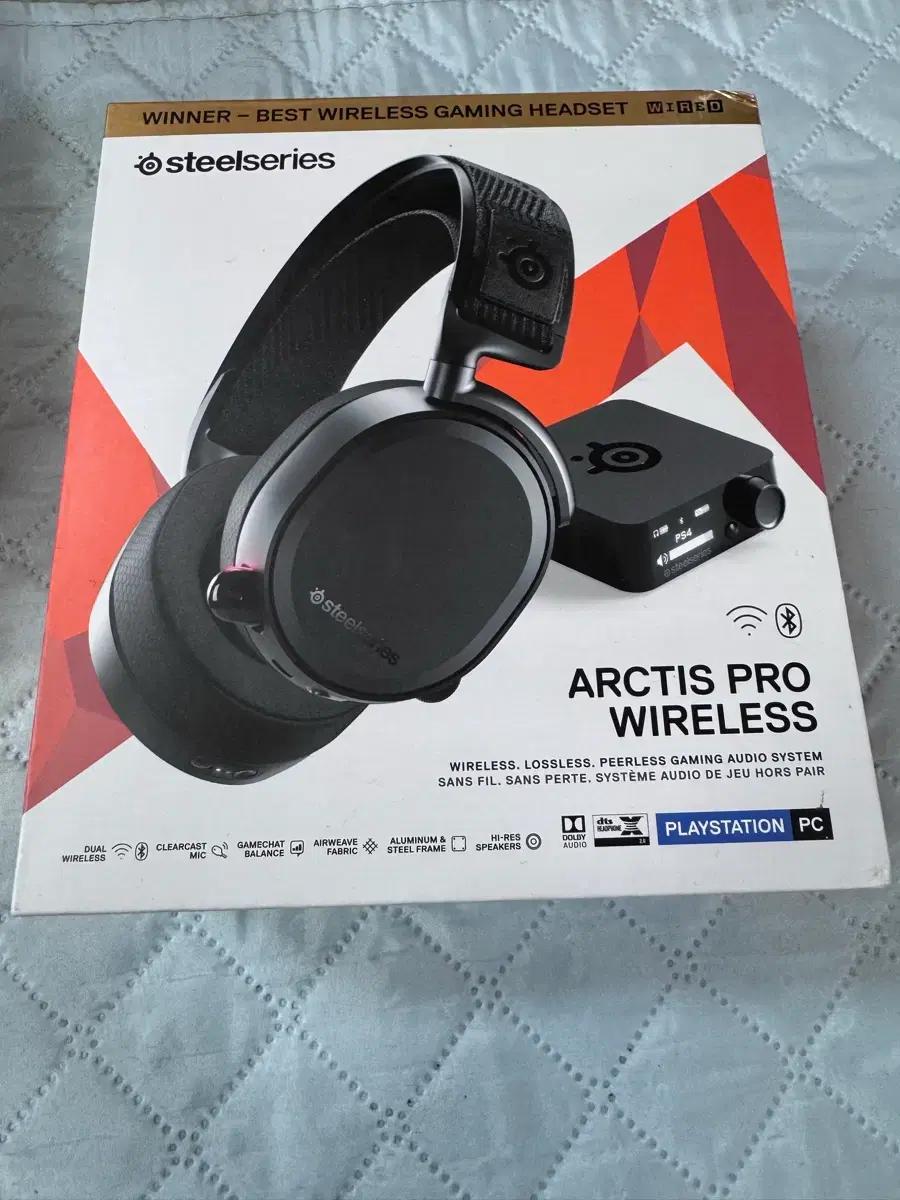 스틸시리즈 Arctis Pro Wireless 게이밍 헤드셋