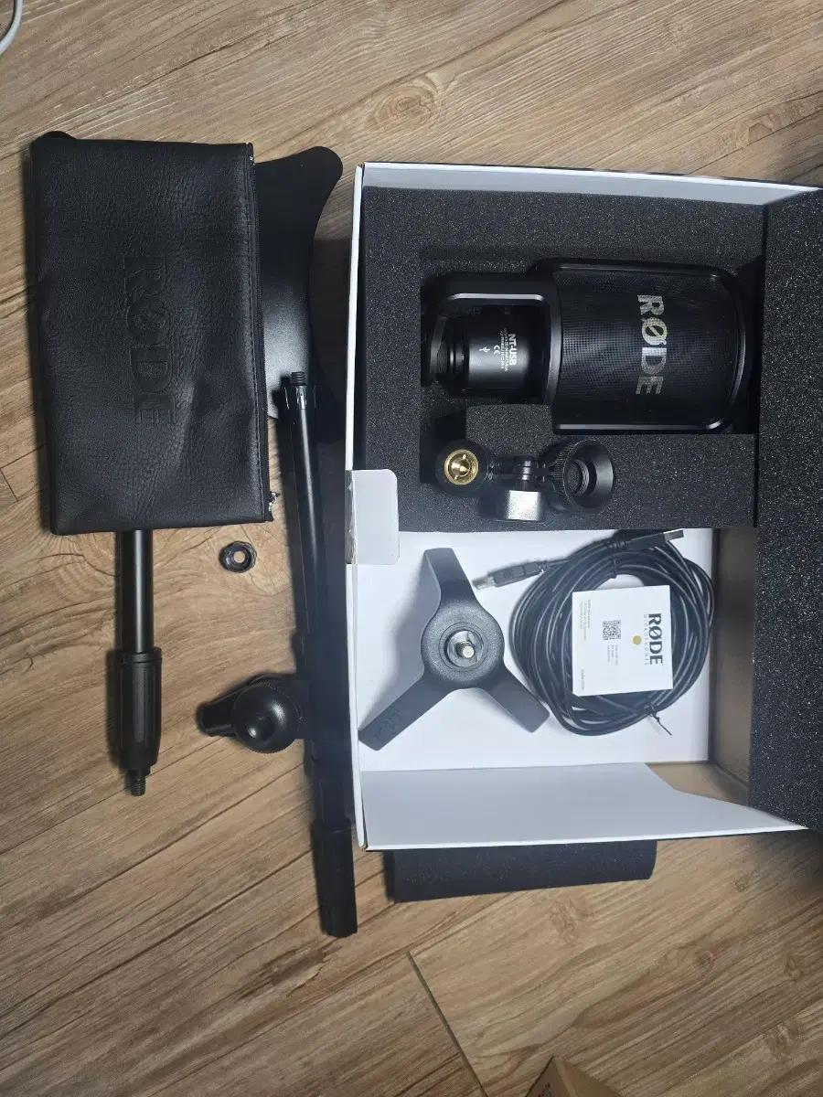 로데(RODE) USB 마이크 풀박스 + 스탠드 포함 (택포)