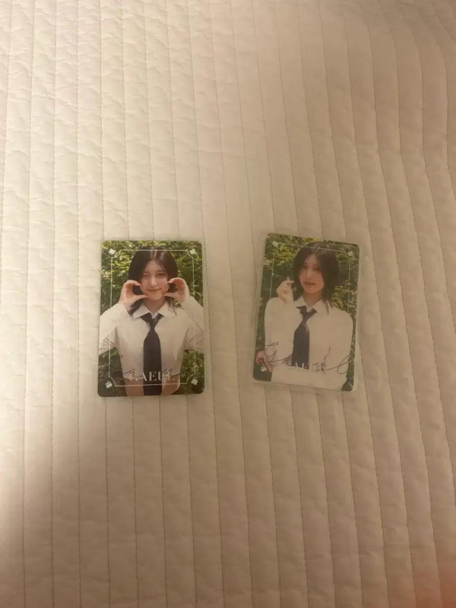 아이브포카